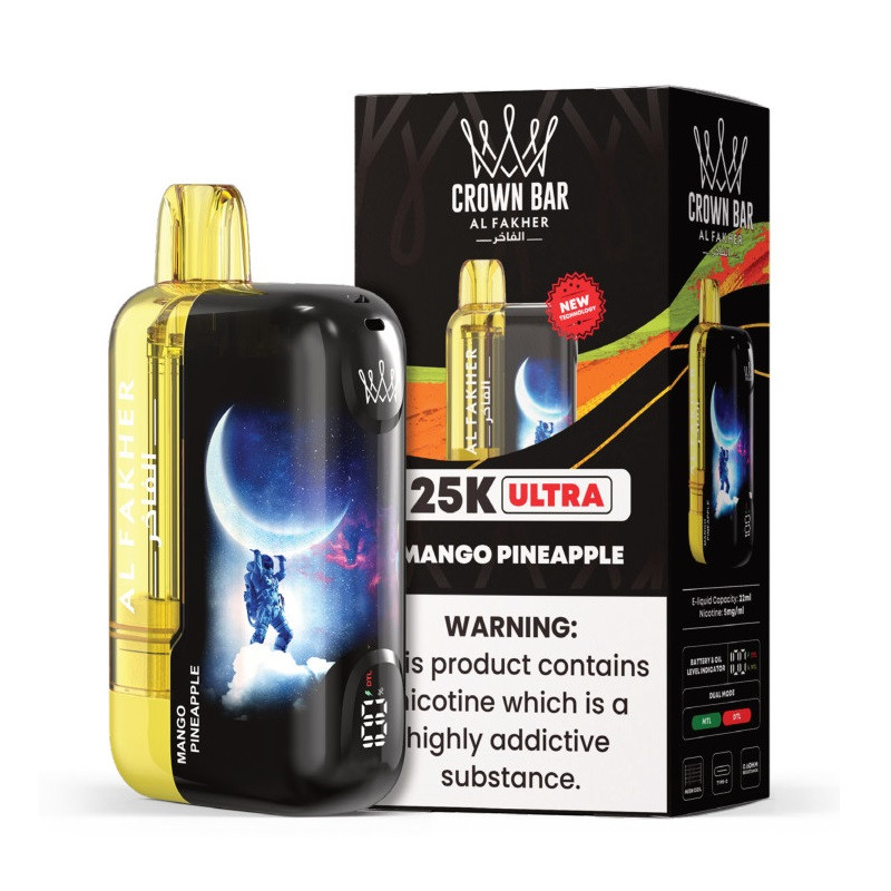 Al Fakher Ultra 25000 | MTL/DTL切替・スマート液晶 2.5万パフ 使い捨て電子タバコ 10 炭酸の弾け感と甘酸っぱいブルーラズベリーが際立つAl Fakher Ultra 25000 ブルーラズレモネード味