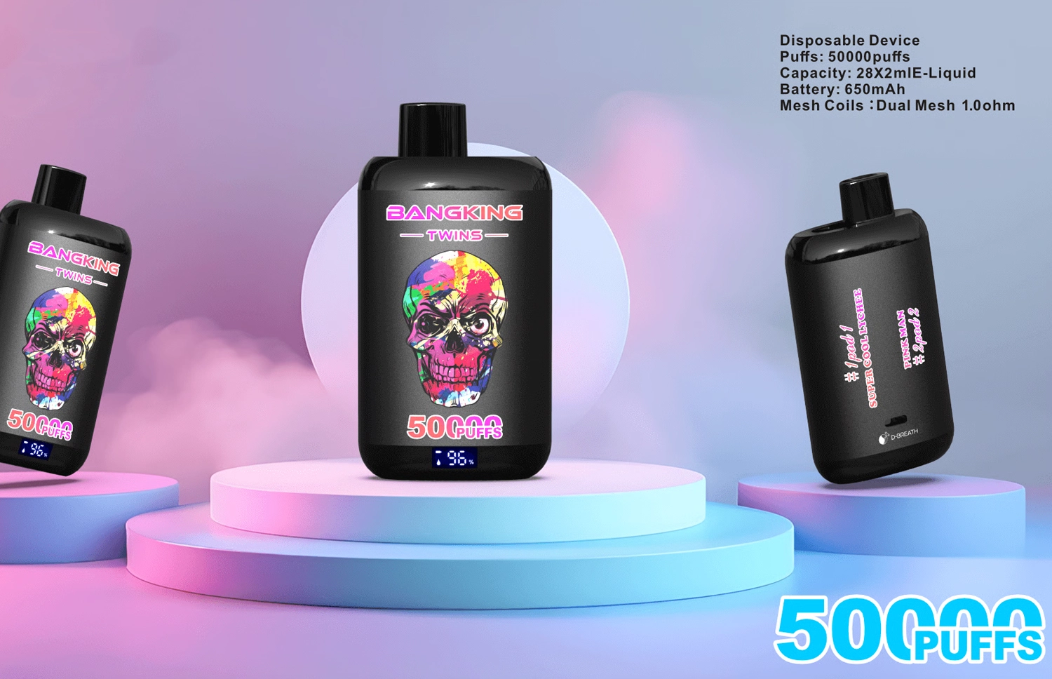 Bang King Twins 50000 5万パフ デュアルフレーバー切替式大容量VAPE 10本セット