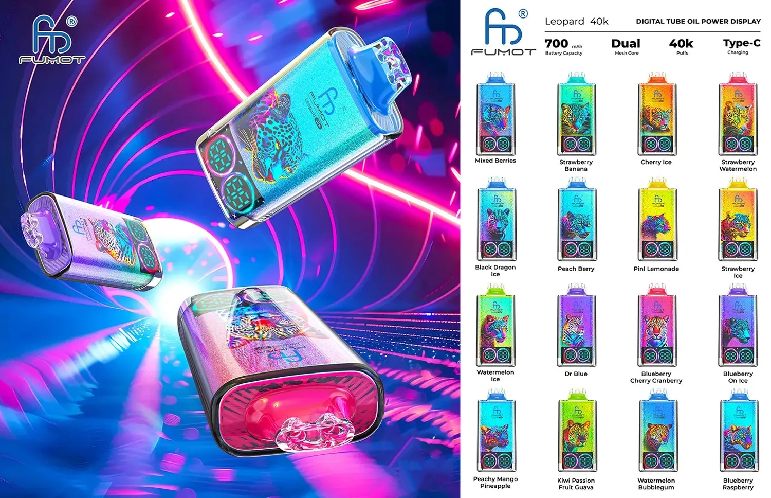 Fumot 40K Leopard 4万パフ クリアデザイン大容量VAPE